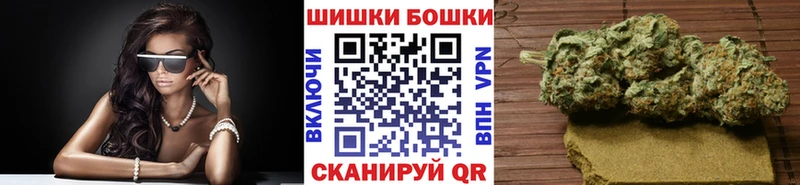 Где продают наркотики Новотитаровская СК Мефедрон Конопля