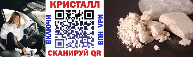 площадка состав  Новотитаровская  АМФ 98% 