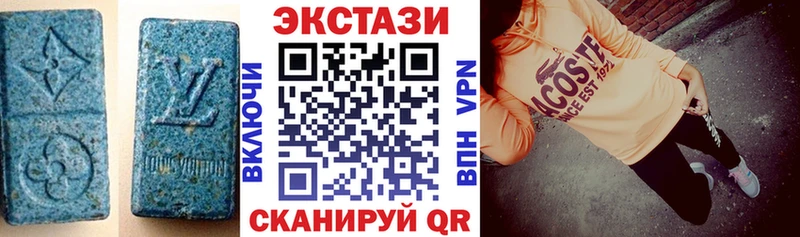 ЭКСТАЗИ 280 MDMA  где найти   маркетплейс клад  Новотитаровская 
