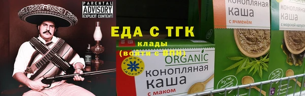 не бодяженный Балабаново