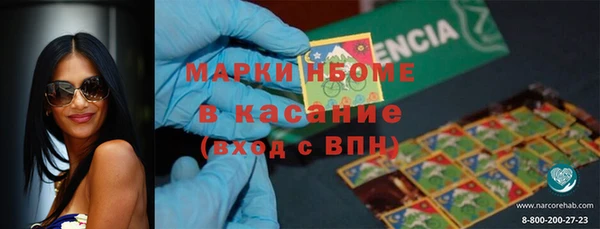 не бодяженный Балабаново