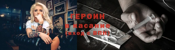 не бодяженный Балабаново