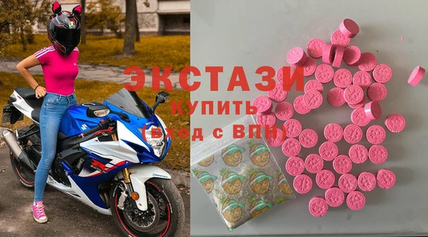 дживик Баксан