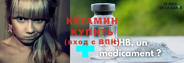 не бодяженный Балабаново