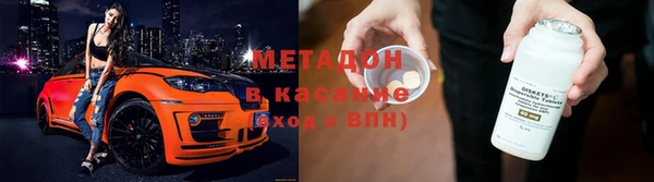 a pvp Белокуриха
