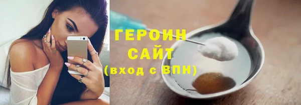 дживик Баксан