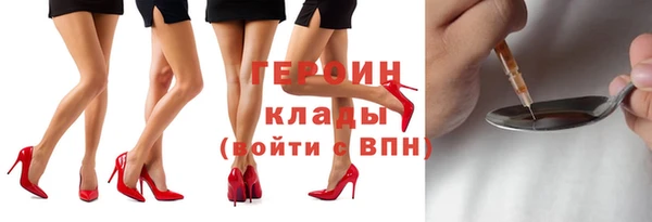 не бодяженный Балабаново
