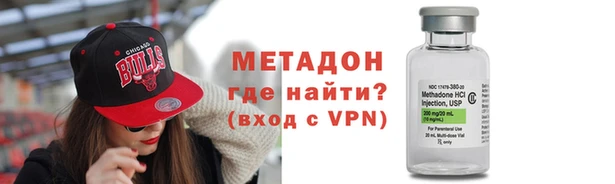 дживик Баксан