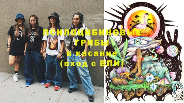 не бодяженный Балабаново