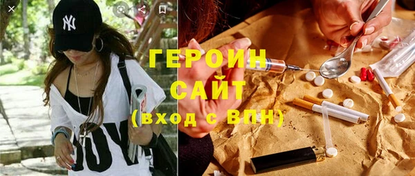 не бодяженный Балабаново