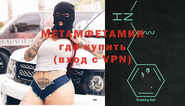 не бодяженный Балабаново