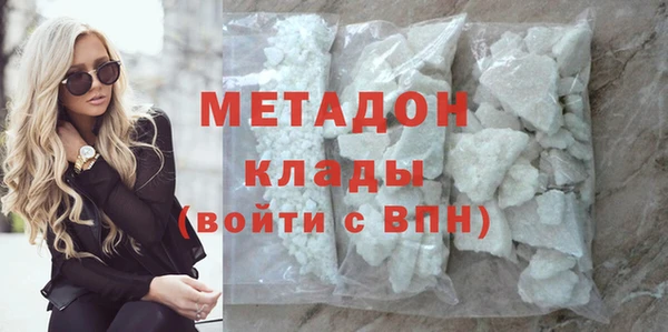 индика Балахна