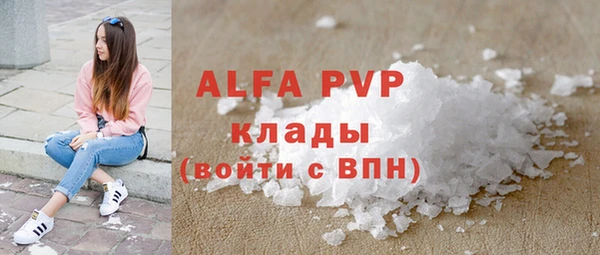 не бодяженный Балабаново