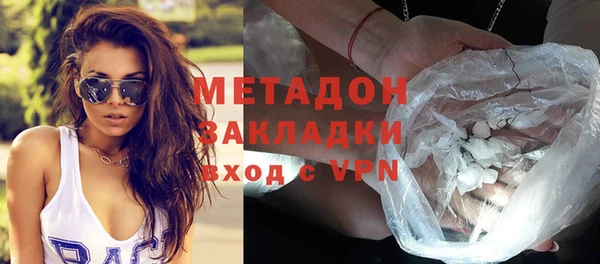 не бодяженный Балабаново