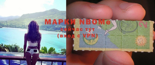 дживик Баксан