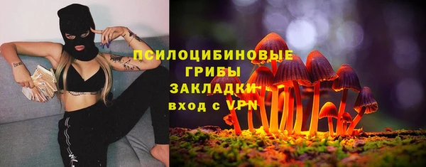 не бодяженный Балабаново