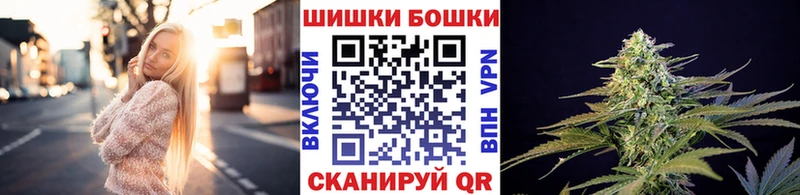 KRAKEN как войти  Новотитаровская  Конопля план 